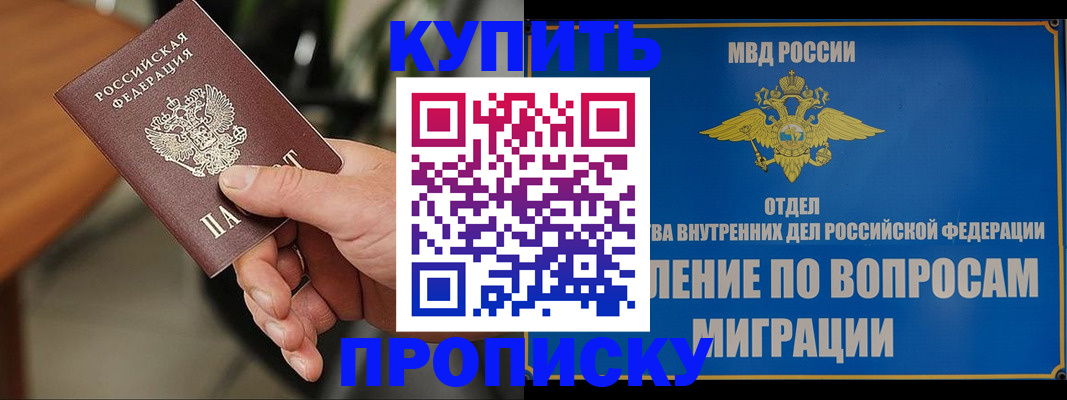форма 3 в Владимире